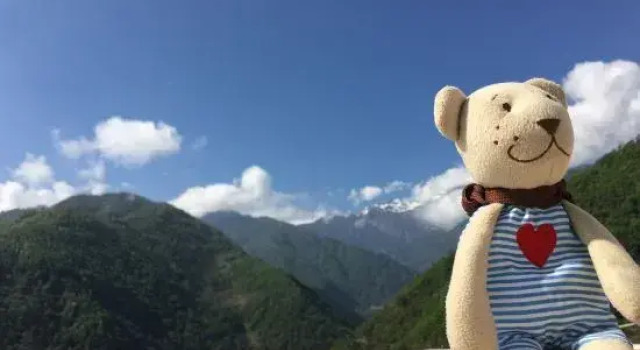 Hailuogou Yunjianshanshe Inn, Book Hotel Hoteller i Sichuan med parkering, Parkering