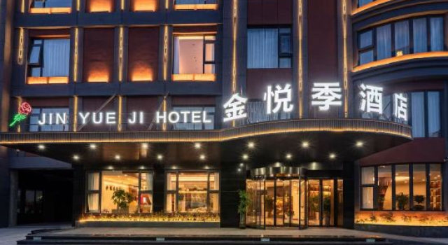 Jinyueji Hotel