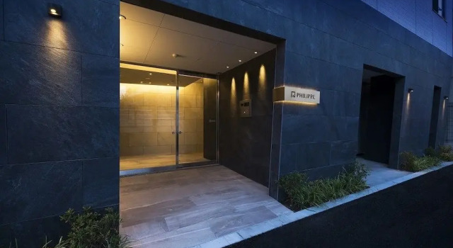 A4 Haneda Maison Philippe Omori 401