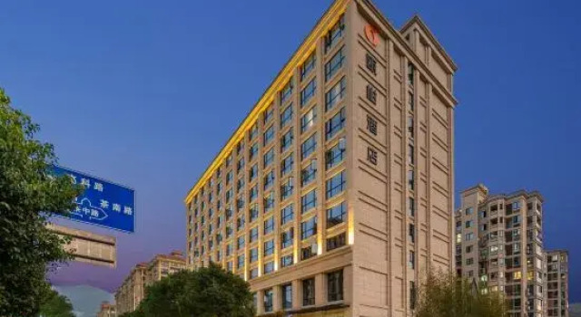 ouganhotel, Book Hotel Wenzhou Zhejiang
