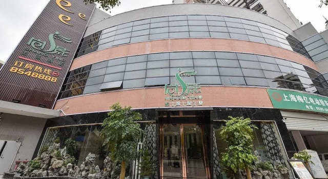 Nanping Theme Hotel, Book Hotel Nanpin Fujian
