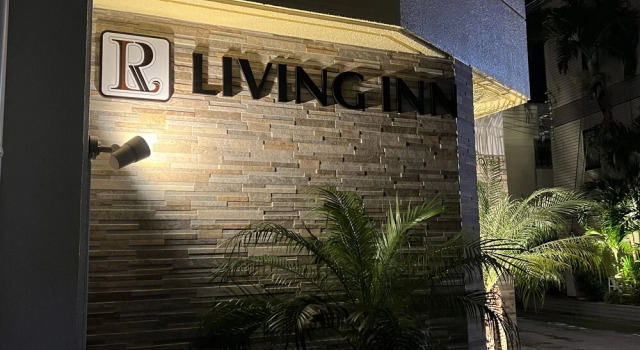 Hotel Livinginn Nahkoumae