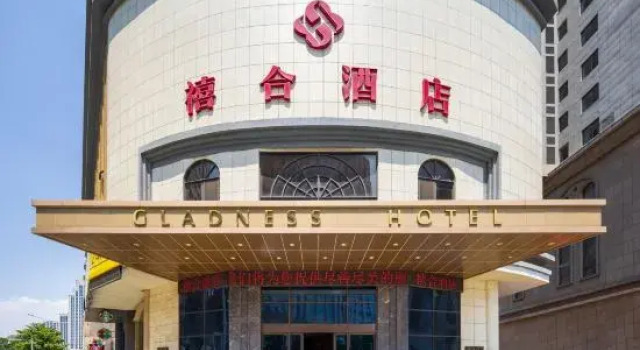 XiHe Hotel (Dalian Railway Station Zhongshan Plaza Store), Rezerwuj Hotel Zhongshan 