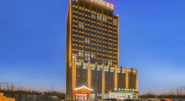 Vienna International Hotel(Chen Yuanguang Avenue Store), Book Hotel Hoteller i Henan med parkering, Parkering
