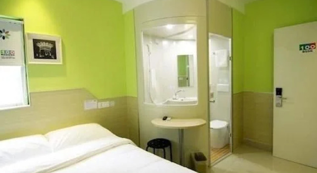 100 Inn Baoding Hebei University Branch, Book Hotel Baoding Hebei