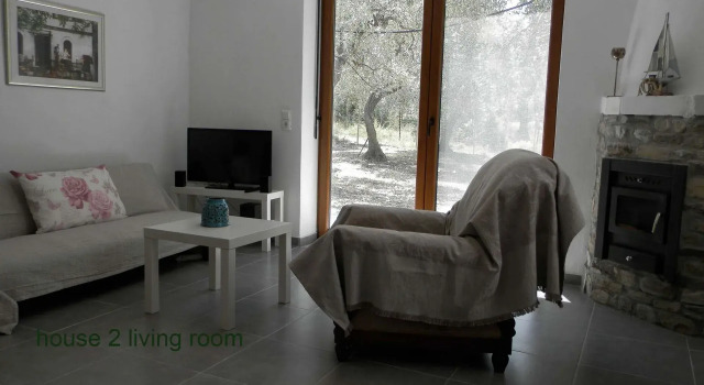 Elea Stone Houses, Book Hotel  