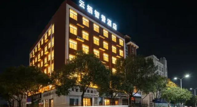 Winchi Joyu Hotel, Book Hotel Wenzhou Zhejiang