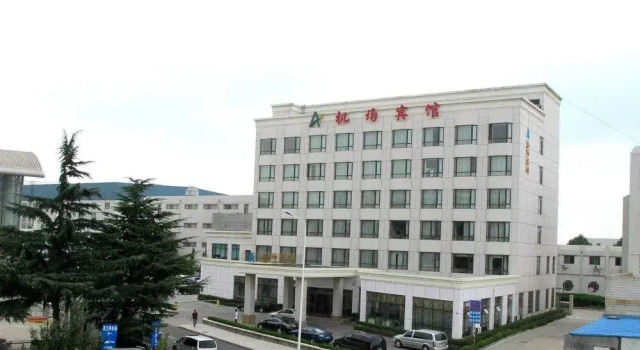 Qingdao Airport Hotel, Prenota Hotel Hotel a Shandong con parcheggio, Parcheggio