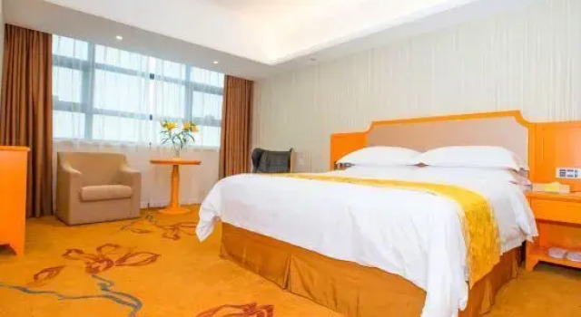 Vienna 3 Best Hotel (Maoming Yanjiang Building), Rezerwuj Hotel Maoming Guangdong