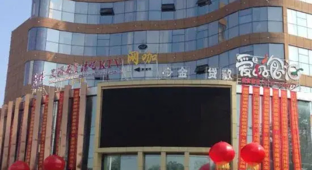 Oudijia Hostel, Book Hostel Hotels in Yiyang with Parking, Parking