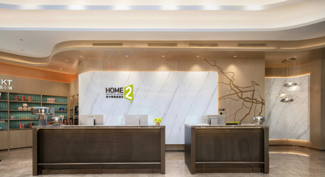 Home2 Suites by Hilton Yantai Laishan