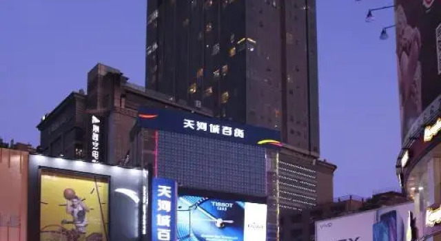 South & North International Apartment Beijing Road, Забронировать Апартаменты/квартира Юэсю Гуанчжоу, рядом с Hai Zhu Square