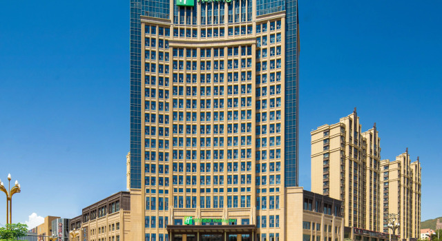 Holiday Inn Xining Datong by IHG, Забронировать Отель Синин Цинхай