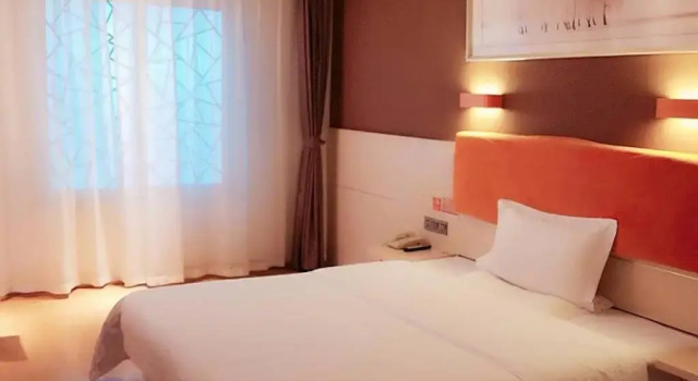 7Days Premium Yueyang Baling East Road High Speed Railway Station Branch, Rezerwuj Hotel Yueyang Hunan