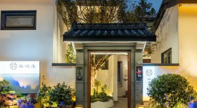 RongyueCourtyard Hostel, Rezerwuj Hostel Hotele w Baoshan z parkingiem, Parking