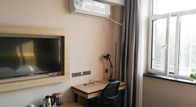 Thank Inn Hotel Inner Mongolia Tongliao Kerqin District Tienan Kundulun Street, Book Hotel Tongliao Inner Mongolia