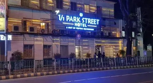 1/1 Park Street Hotel