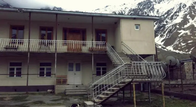 Gochas Guesthouse