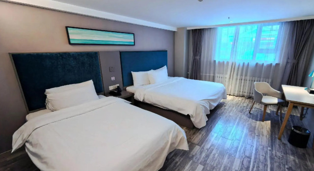 Home Inn & Suites (Harbin Ice and Snow World Sunac Mall Park Store), Varaa Hotelli Edulliset hotellit kohteessa Heilongjiang