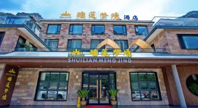 Shuilian Dream Hotel (Linzhou Taihang Grand Canyon Shibanyan Town), Rezervovat Hotel Linzhou Henan