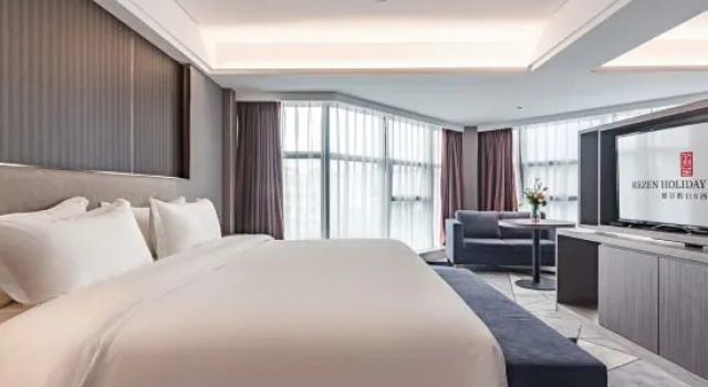 Люкс Business Rezen Holiday S Hotel (Chengdu South Railway Station)