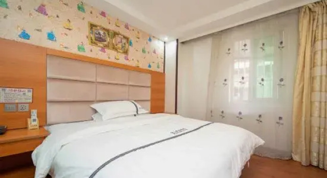 Jinshan Business Hotel (Qingyuan City Plaza)