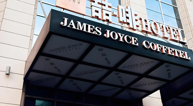 Lanzhou Junhe Hotel (Xiguan Metro Station), Book Hotel Chengguan 