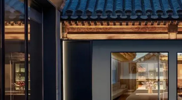 Heyuan Courtyard Resort Homestay, Prenota Resort Longyan Monte Fuji