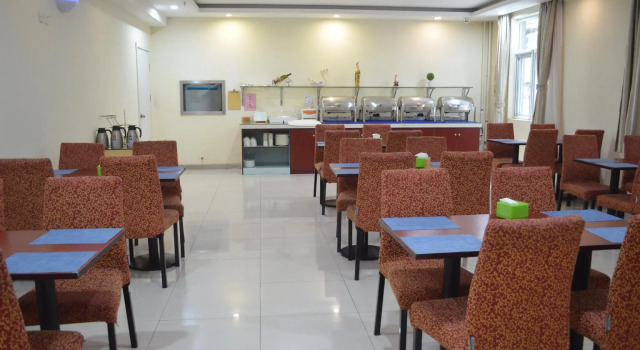 Hanting Hotel Shijiazhuang Huitong Road, Boek Hotel Yuhua Hebei