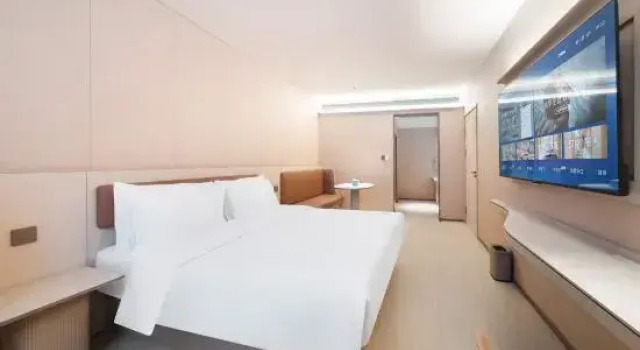 Люкс Deluxe HanTing Hotel (Dancheng)