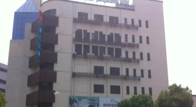 Номер Standard Jinjiang Inn Zhangjiagang Yangshe West Street Pedestrian Street