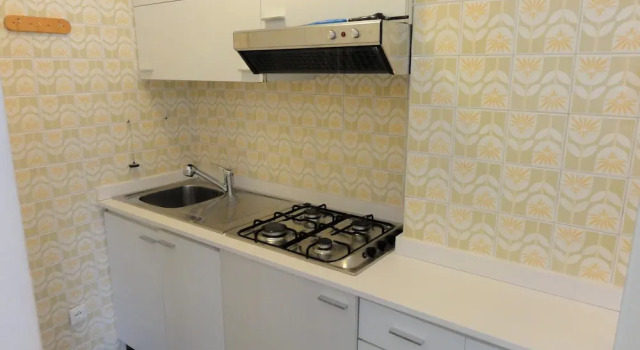 Апартаменты Condominio ADRIATICO