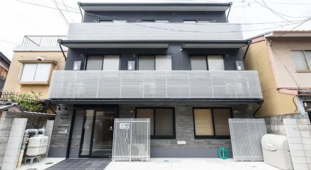 JP INN Kyoto Ekimae Mongakucho, Book Hotel Uji Kyoto