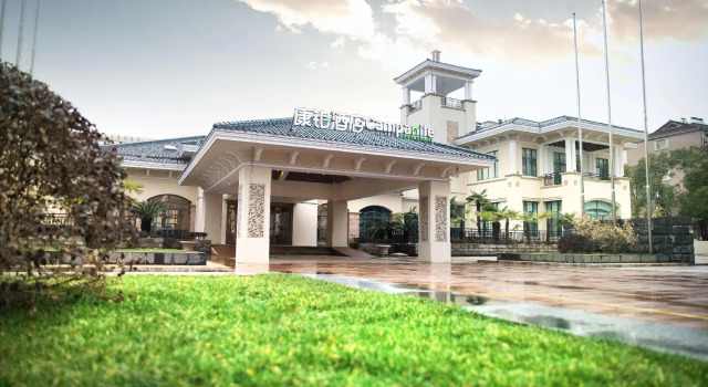Campanile Hotel Hefei Singapore Garden Cheng, Book Hotel Hotels in Hefei with a Pool, Swimming Pool