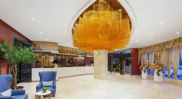 Holiday Inn Yining Enjoy· Yi Banana Leaf (Yining Airport Branch), Boek Hotel Yining Xinjiang