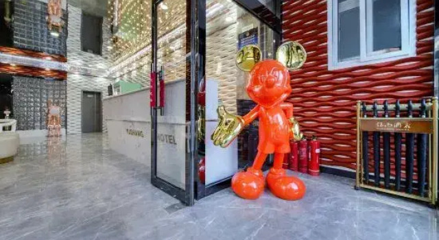 Yushang Hotel (Beijing Tongzhou Beiguan Metro Station Canal Business District Branch), Забронировать Отель Тунжа район Пекина