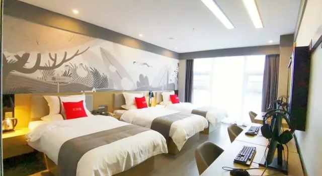 Thank Inn Sichuan Suining Chuanshan District Jingangmingdu, Rezervasyon Otel Suining Sichuan