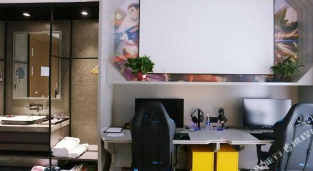 Yi Hotel (Yancheng Champagne Mansion)