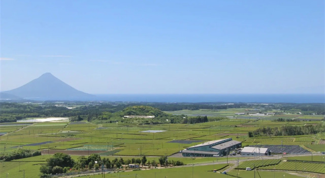 Sakurakan, Prenota Hotel Minamikyushu Kagoshima