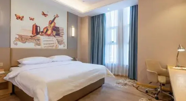 Люкс Business Vienna Hotel (Jinan Railway Station)