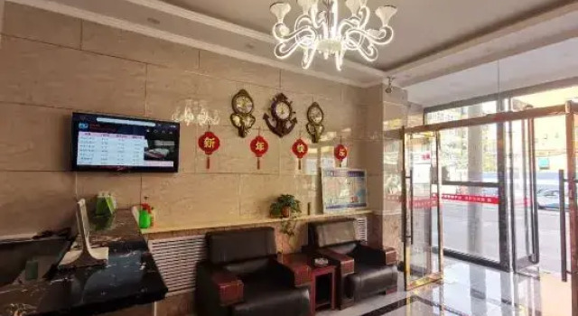 Ruixin Express Hotel (Taiyuan Railway Station Clothing City), Book Hotel Taiyuan Shanxi