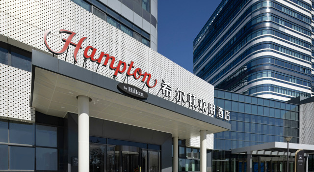 Hampton by Hilton Beijing Bird’s Nest, Book Hotel Hoteller i Beijing Province med parkering, Parkering
