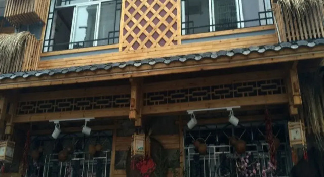 Xiangyu Inn, Забронировать Отель Чжанцзяцзе Хунань