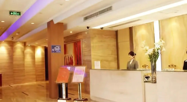Radow Business Hotel Dongfang - Wenzhou, Prenota Hotel Wenzhou Zhejiang