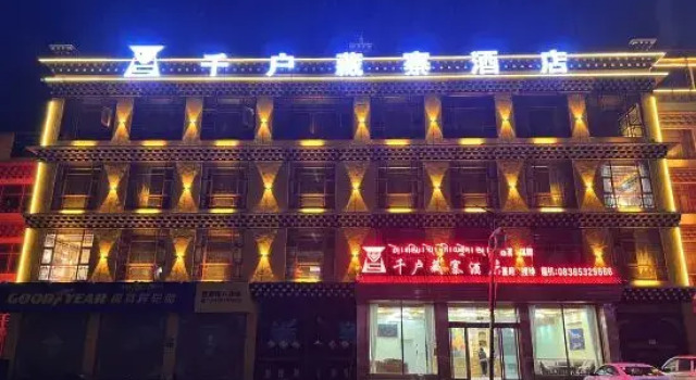 Litang Qianhu Zangzhai Hotel, Varaa Hotelli Litang Sichuan