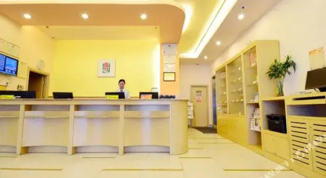 Motel 168, Buchen Sie Motel Motels in Hubei, Motel