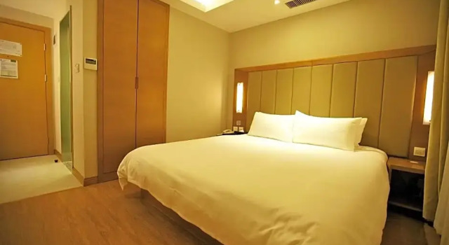 Номер Deluxe JI Hotel Xian Jiefang Road