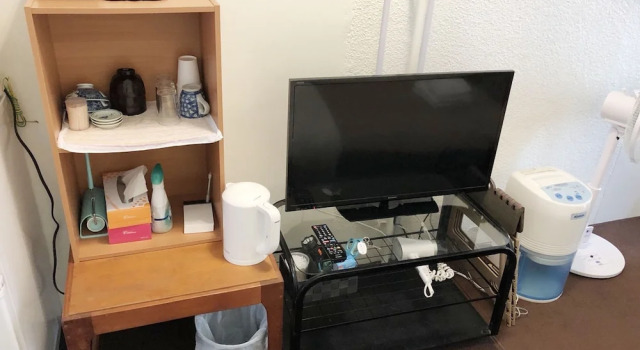 Appartement azami7