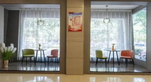 Heyang Fishing Port Holiday Inn, Prenota Hotel Weinan Shaanxi