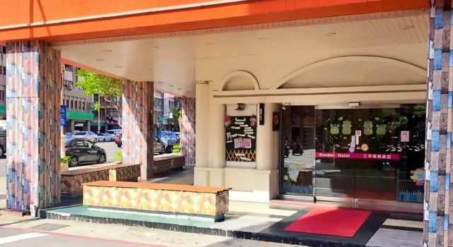 Sanduo Hotel